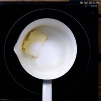 作り方 生クリームなしで作るフロランタン