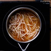 作り方 麺なし味噌ラーメン風スープ