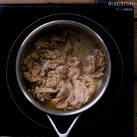 作り方 麺なし味噌ラーメン風スープ
