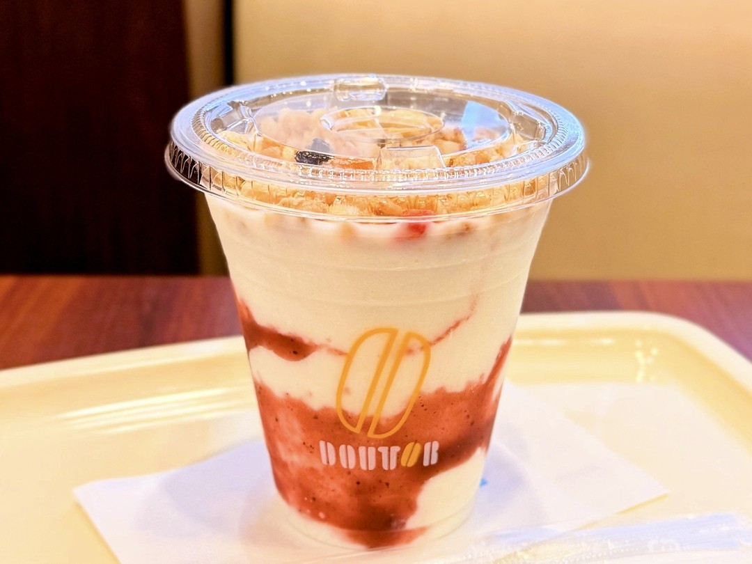 ヨーグルン※値下げしました！！ ガトー エクセラン 4種32個入 | YOKUMOKU ヨックモック 公式オンライン