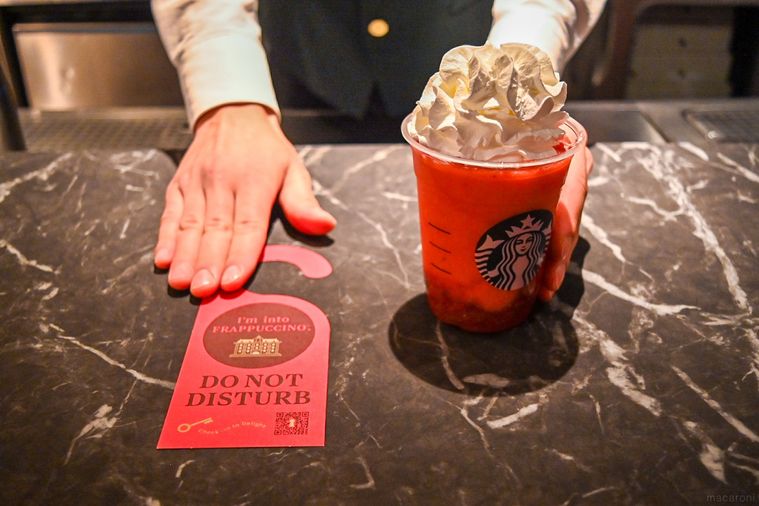 フラペチーノとカード