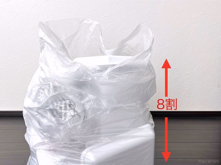 プラスチックゴミが入ったゴミ袋