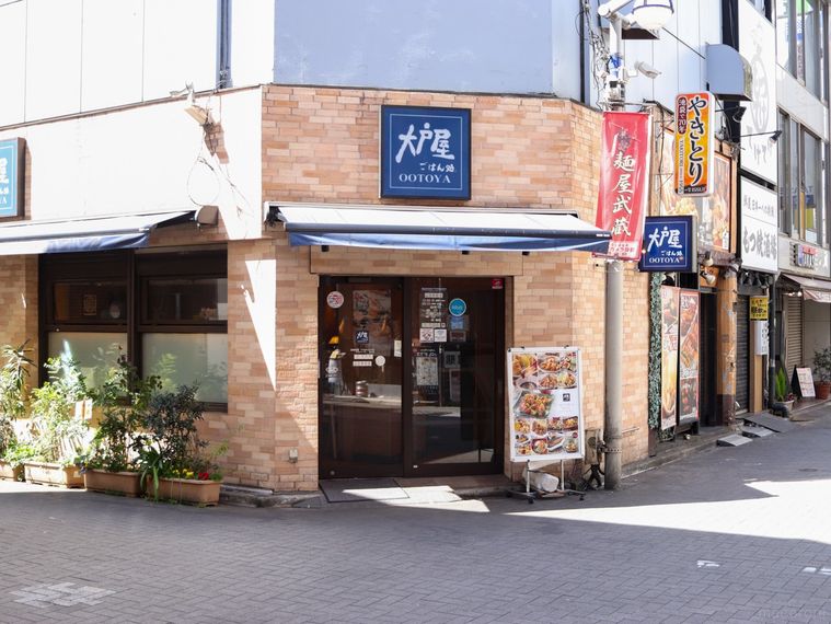 「大戸屋 池袋東口店」の外観