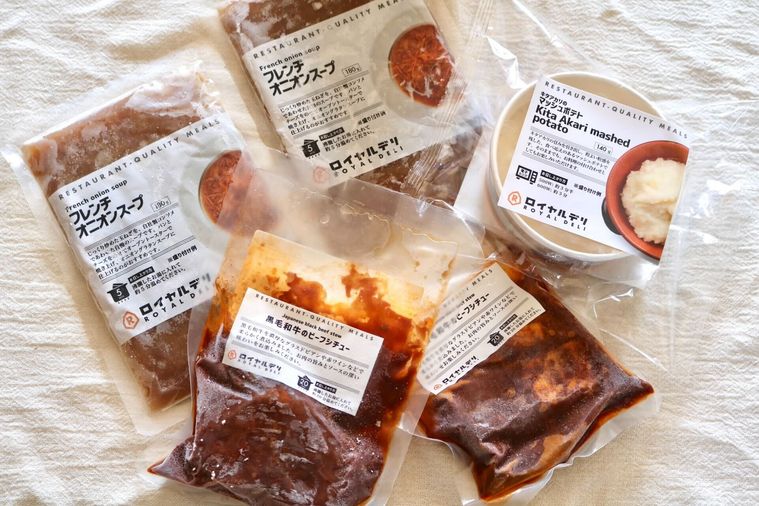 黒毛和牛のビーフシチューセット