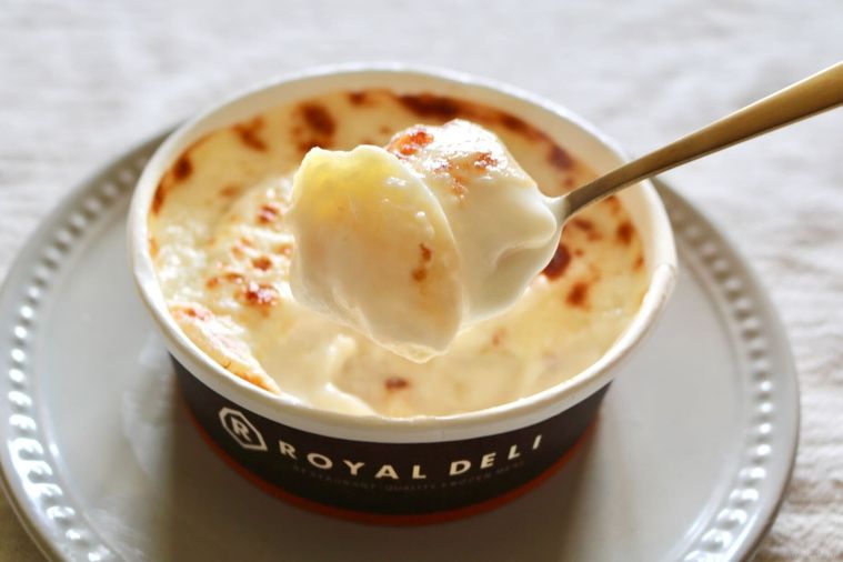 きたあかりのポテトグラタン