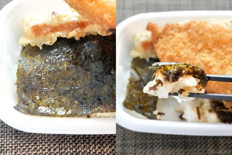 白い容器に入った白身魚のフライとちくわ天のせ弁当の昆布の佃煮入りのりごはん部分を黒い箸で食べる様子