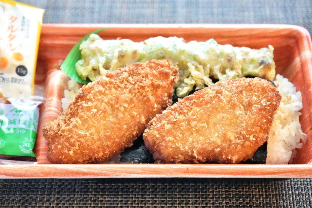 オリジン弁当「タルタルのり弁当」をリサーチ。その内容に