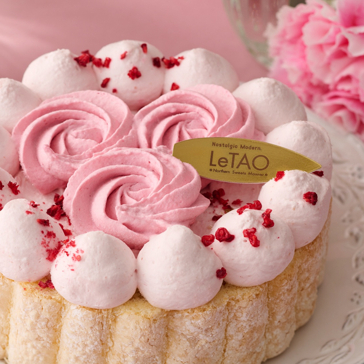 2025年4月ルタオのケーキ3種！母の日ギフトにピッタリな花束のような