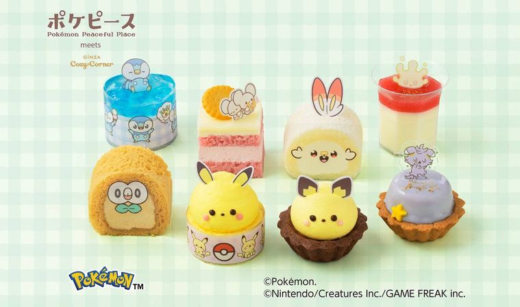 ポケピースの世界が詰まったケーキコレクション
