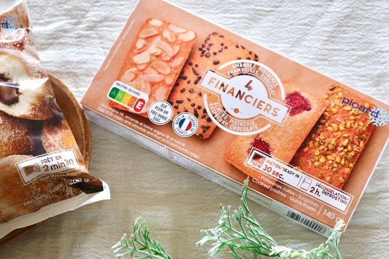 4種類のフィナンシェのパッケージ