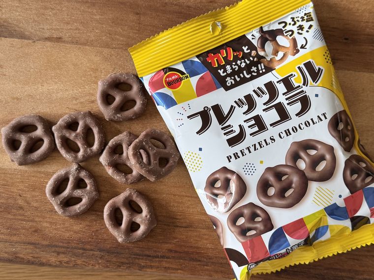 ブルボン プレッツェルショコラのパッケージと中身