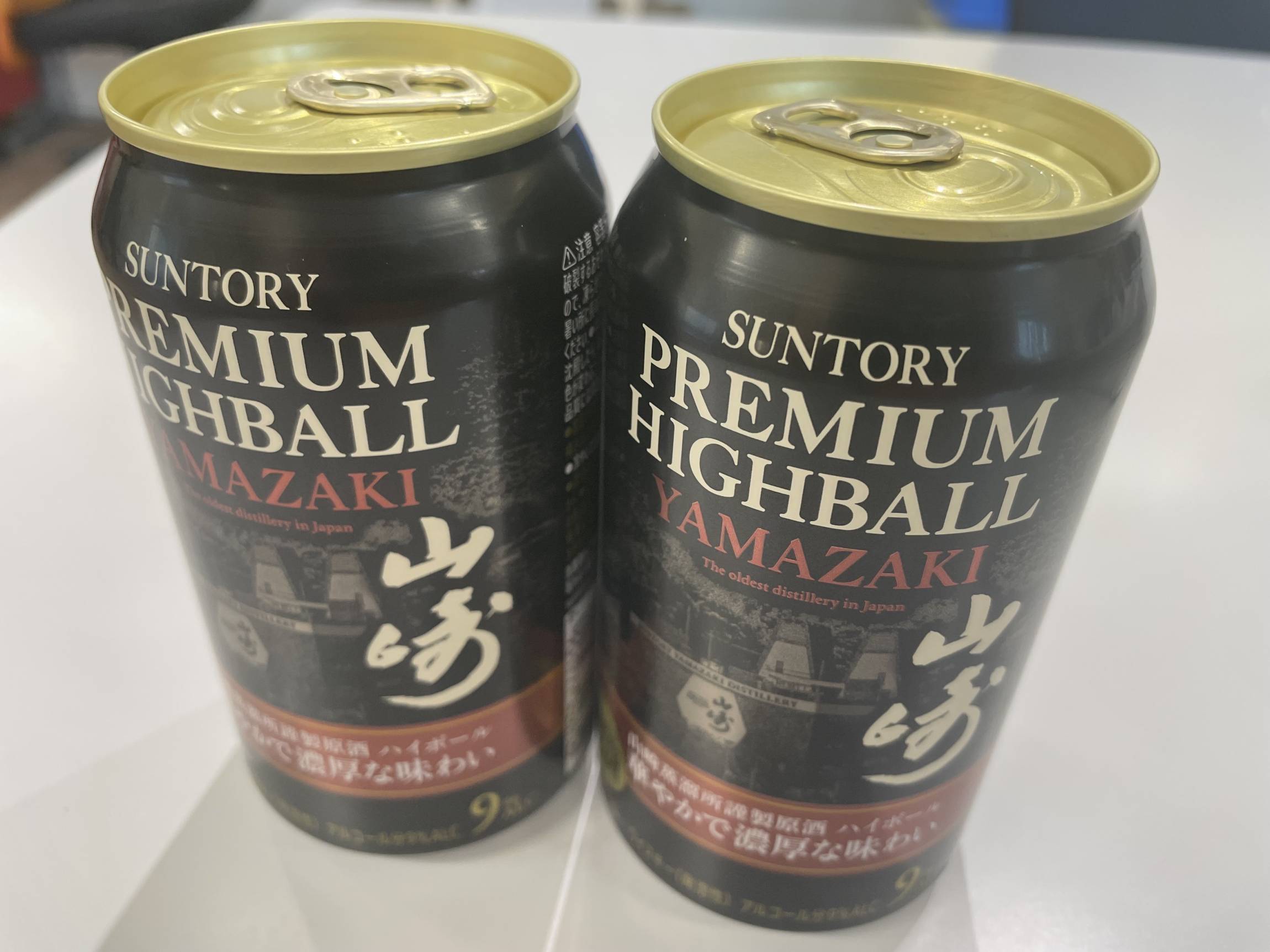 山崎ハイボール缶はどこで売ってる？2025年の再販は？コンビニや