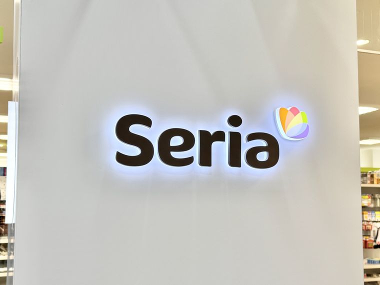 セリアの看板
