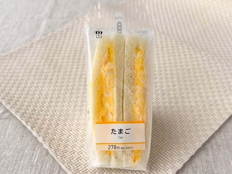 ローソン「たまごサンド」のパッケージ