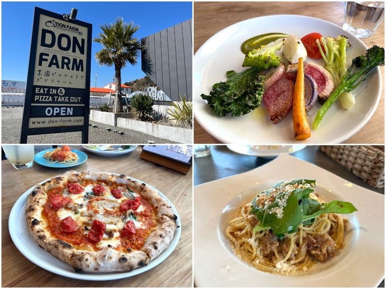 ドン ファームの外観とパスタ、ピッツァ、釜焼き野菜
