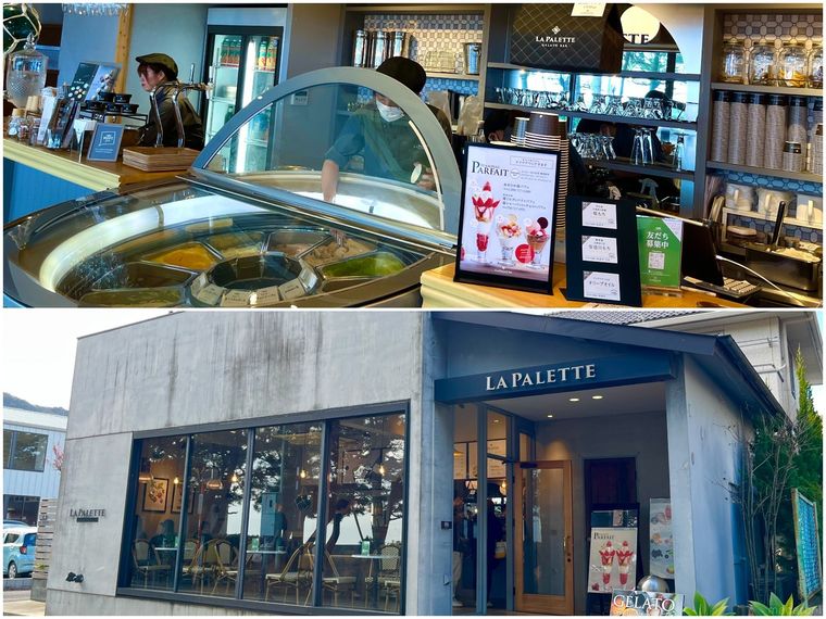 ラ パレットの外観、内観の様子