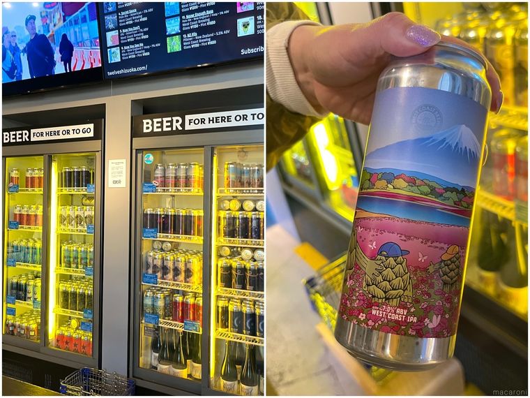 タップルームバレルラウンジで購入できるビール缶