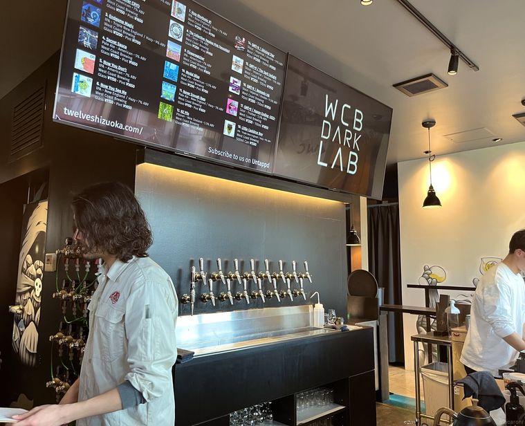 The VillaBarrel Loungeのタップルームバレルラウンジ