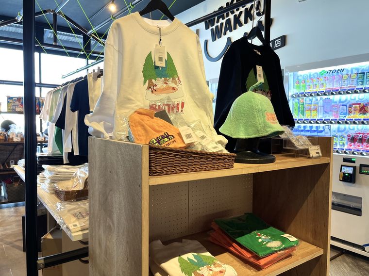 用宗みなと温泉のオリジナルグッズ