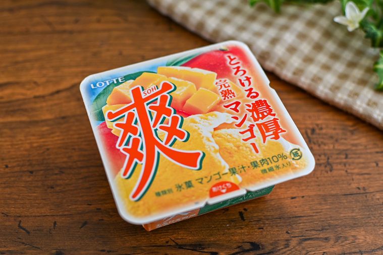 アイスのパッケージ