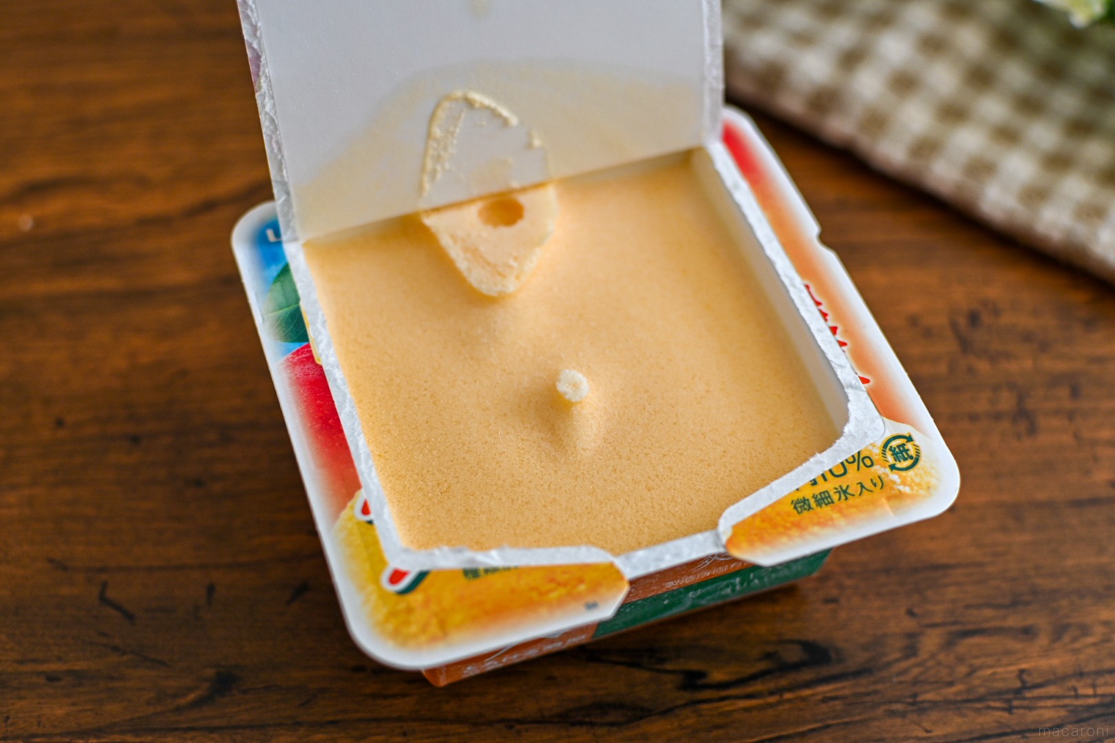 爽の新作「完熟マンゴー」をレビュー。とろっと濃厚なくちどけが贅沢な