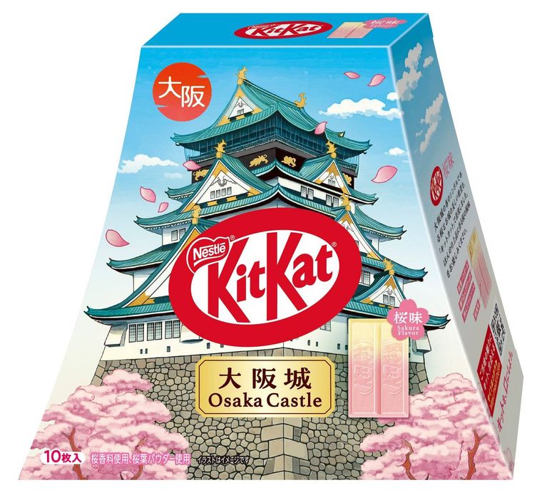 キットカット 大阪城パック 桜味