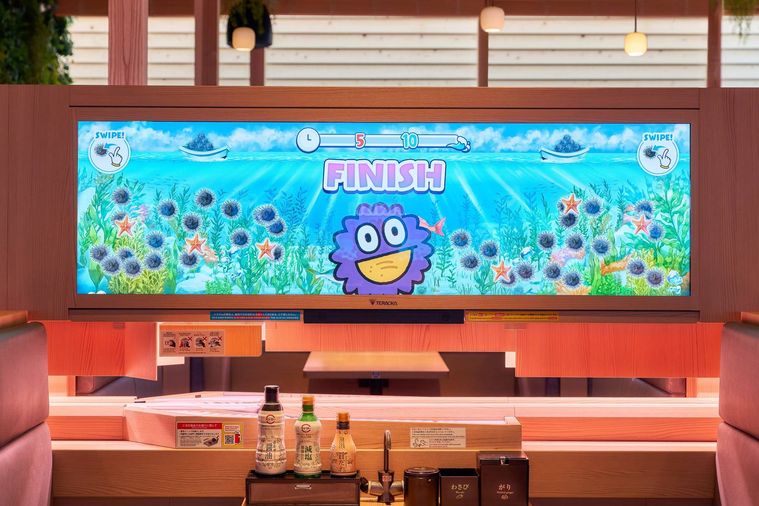 UNI CATCH GAMEウニキャッチゲームの画面