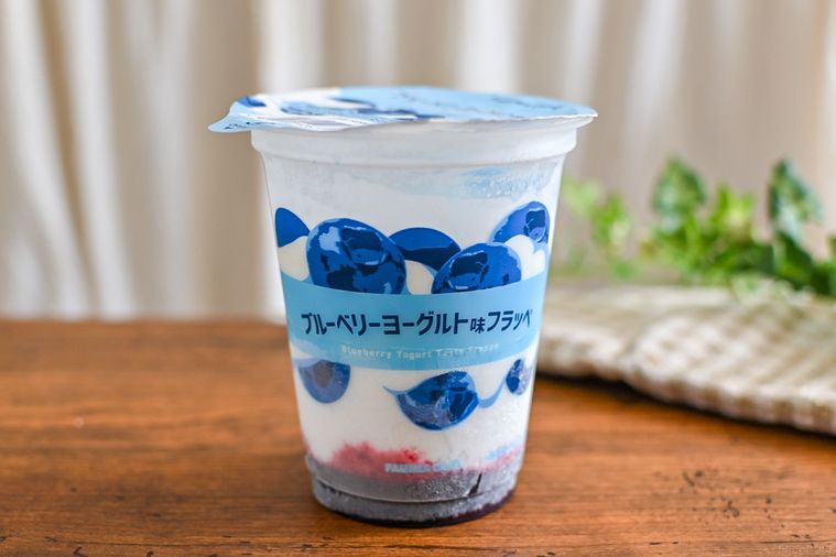 フラッペのパッケージのアップ