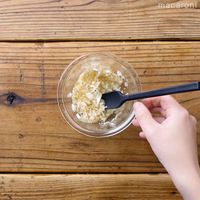 作り方 ごま油香る冷やしトマト