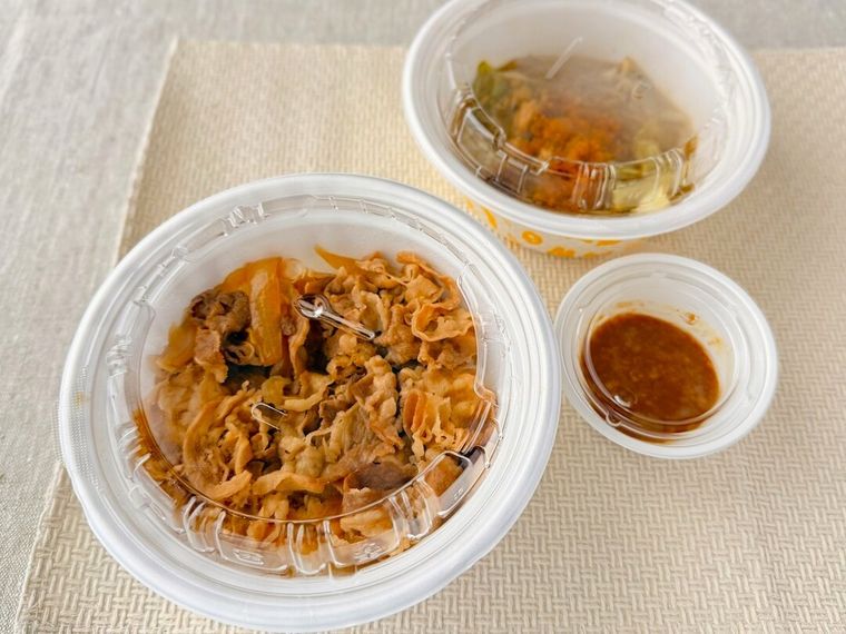 「ニンニク野菜牛めし」のパッケージ