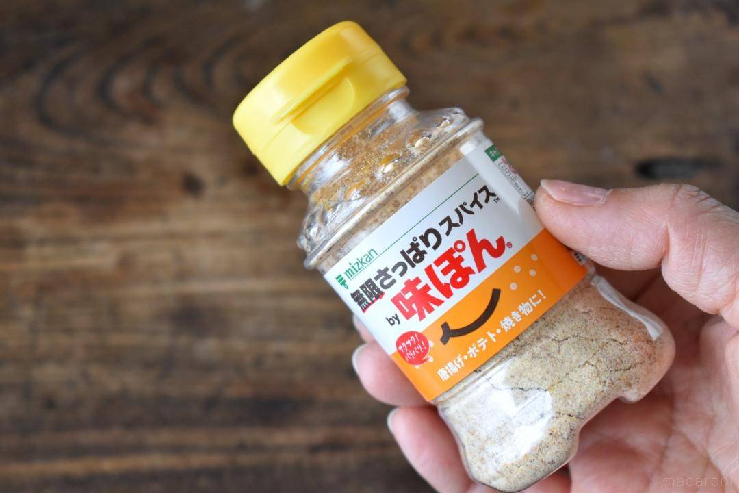 ミツカン - ☆無限さっぱりスパイス by味ぽん☆ Amazon | 【2本まとめ売り】あの味 ぽんが粉末に！？ 無限