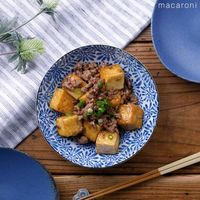 作り方 厚揚げとそぼろの甘辛炒め