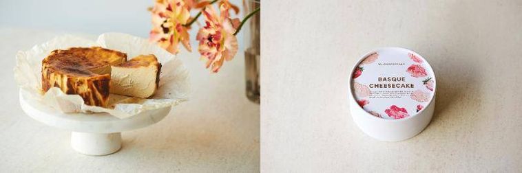 BASQUE CHEESECAKE Original  Limited Box 