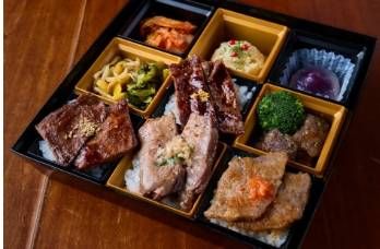 大阪焼肉・ホルモン ふたご贅沢 焼肉ふたご厳選牛の焼肉5種食べ比べ弁当