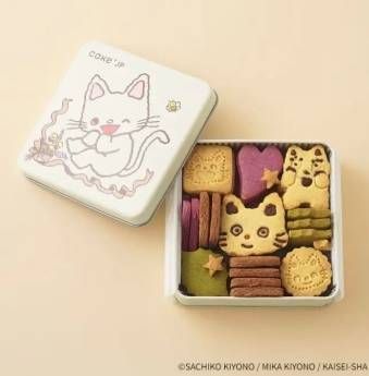 ノンタンのたんじょうびクッキー缶