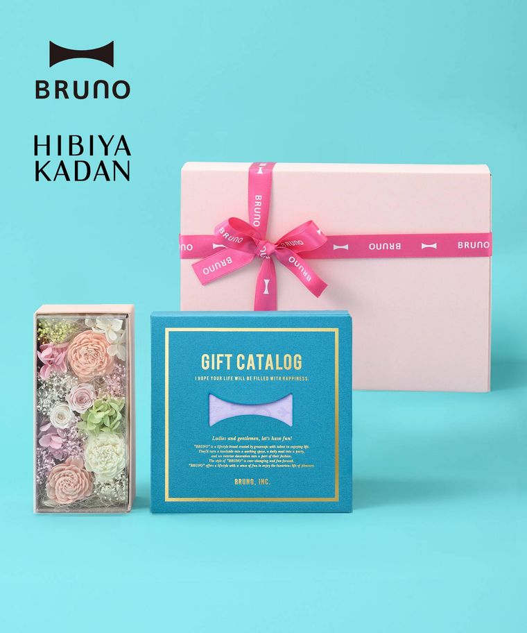 BRUNOカタログギフトパステルラベンダープリザーブドフラワーギフトセット
