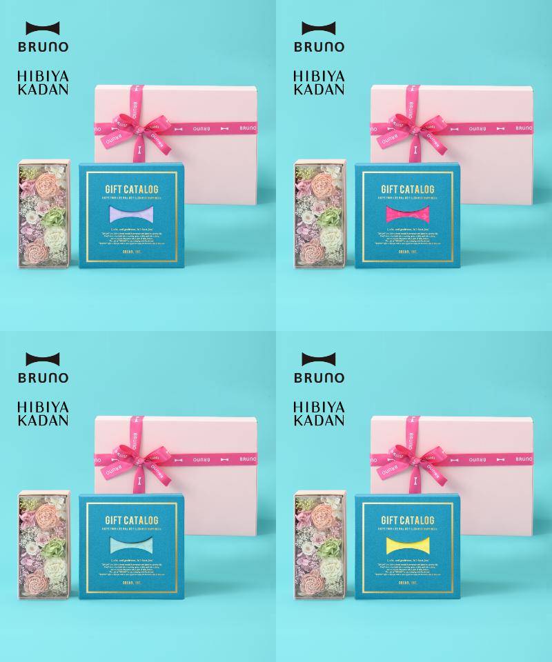 BRUNO×日比谷花壇コラボの2025年母の日ギフト！選べるギフトカタログと