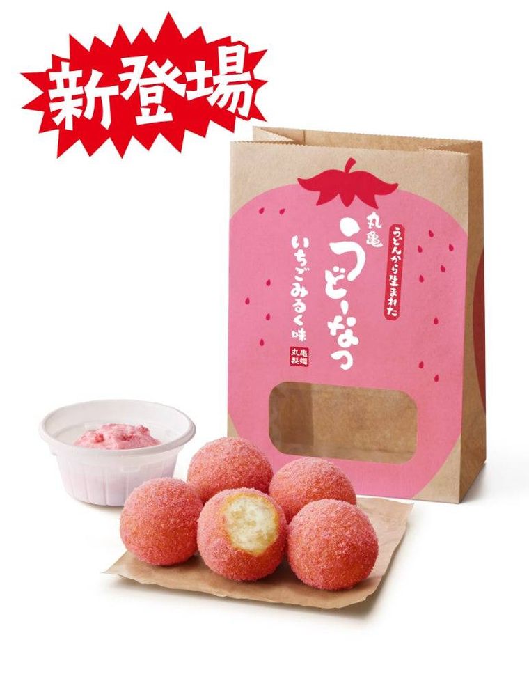 丸亀うどーなつ いちごみるく味