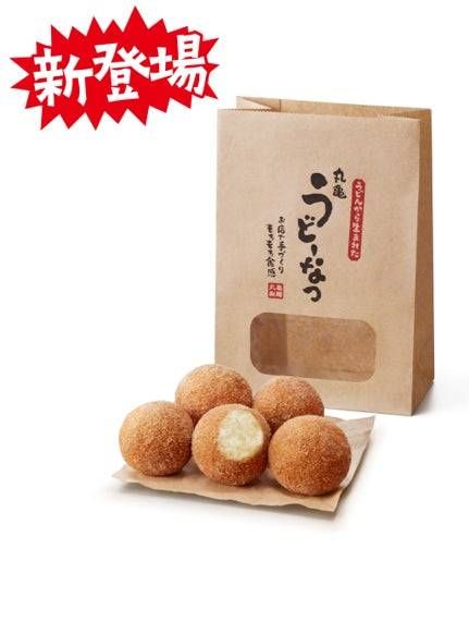 丸亀うどーなつ みたらし味
