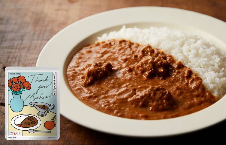 バターチキンカレー（母の日限定パッケージ）