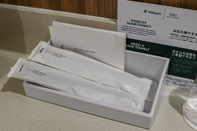 アメニティのアップ