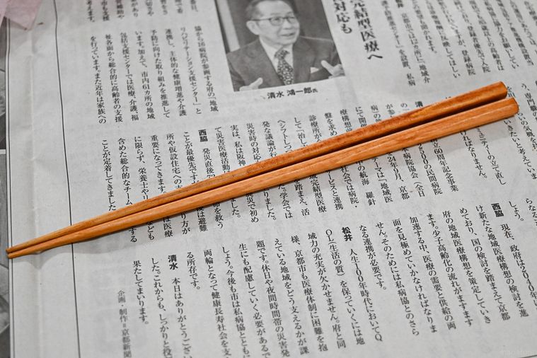 拭き漆体験の橋