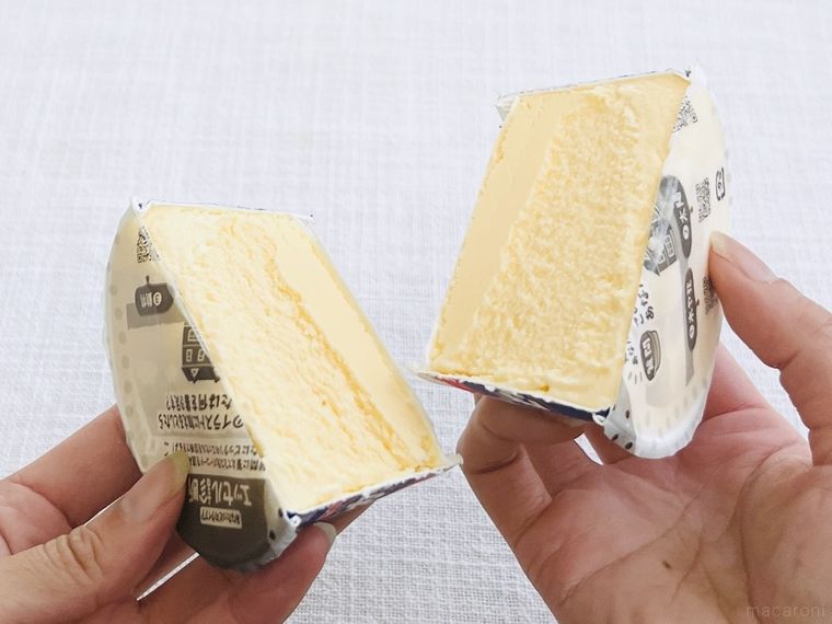 スーパーカップを半分にカットした様子