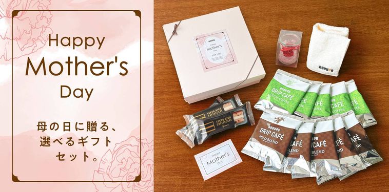 株式会社ドトールコーヒー