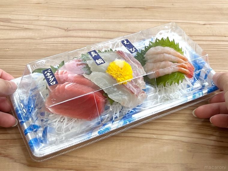 刺身パックにフタをした様子