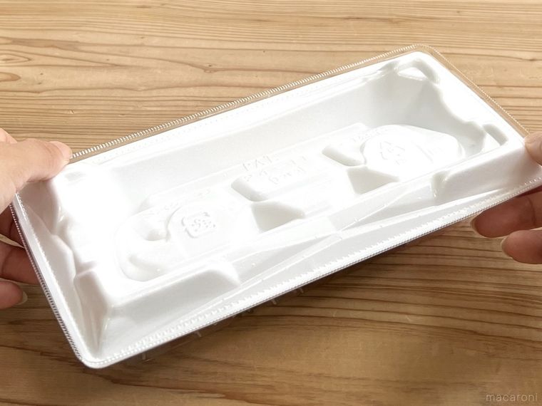 刺身パックを裏返した様子