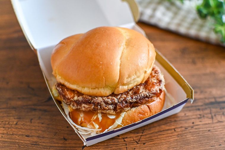 バーガーのアップ