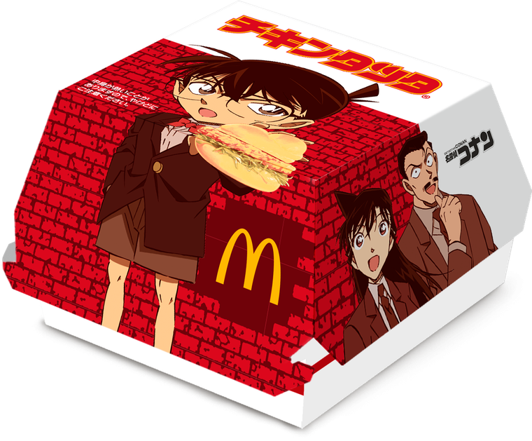 バーガーパッケージ