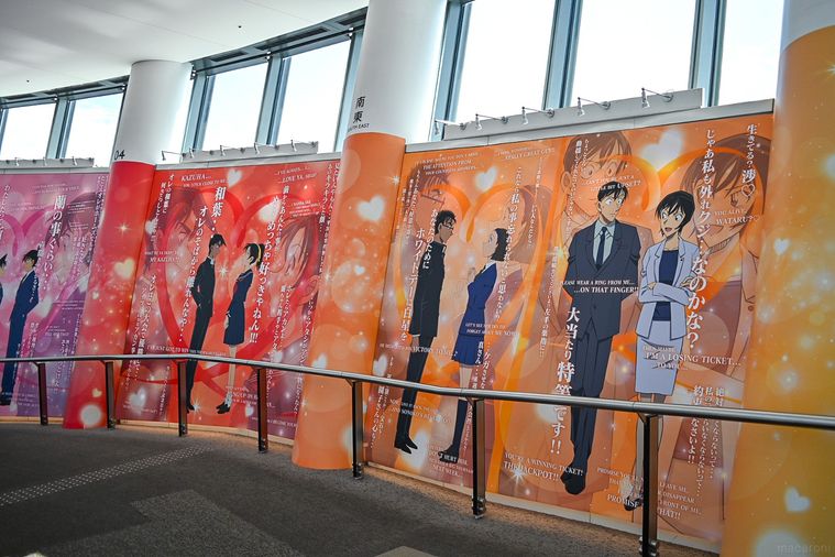 スロープのウォール展示