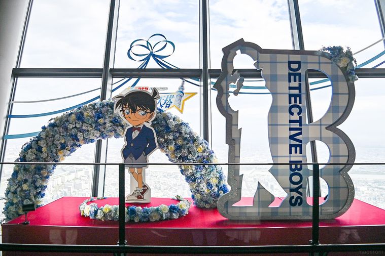 フォトスポット